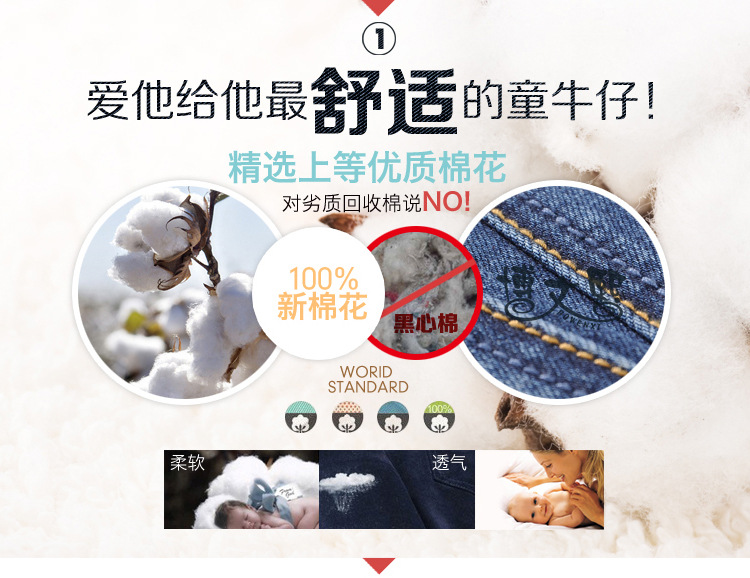 博文熙內頁_03_02