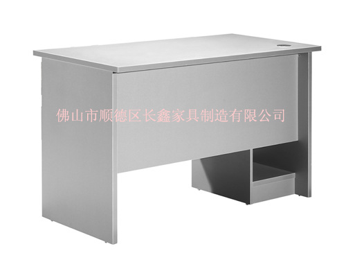 长鑫办公桌FG-C13 (正面)