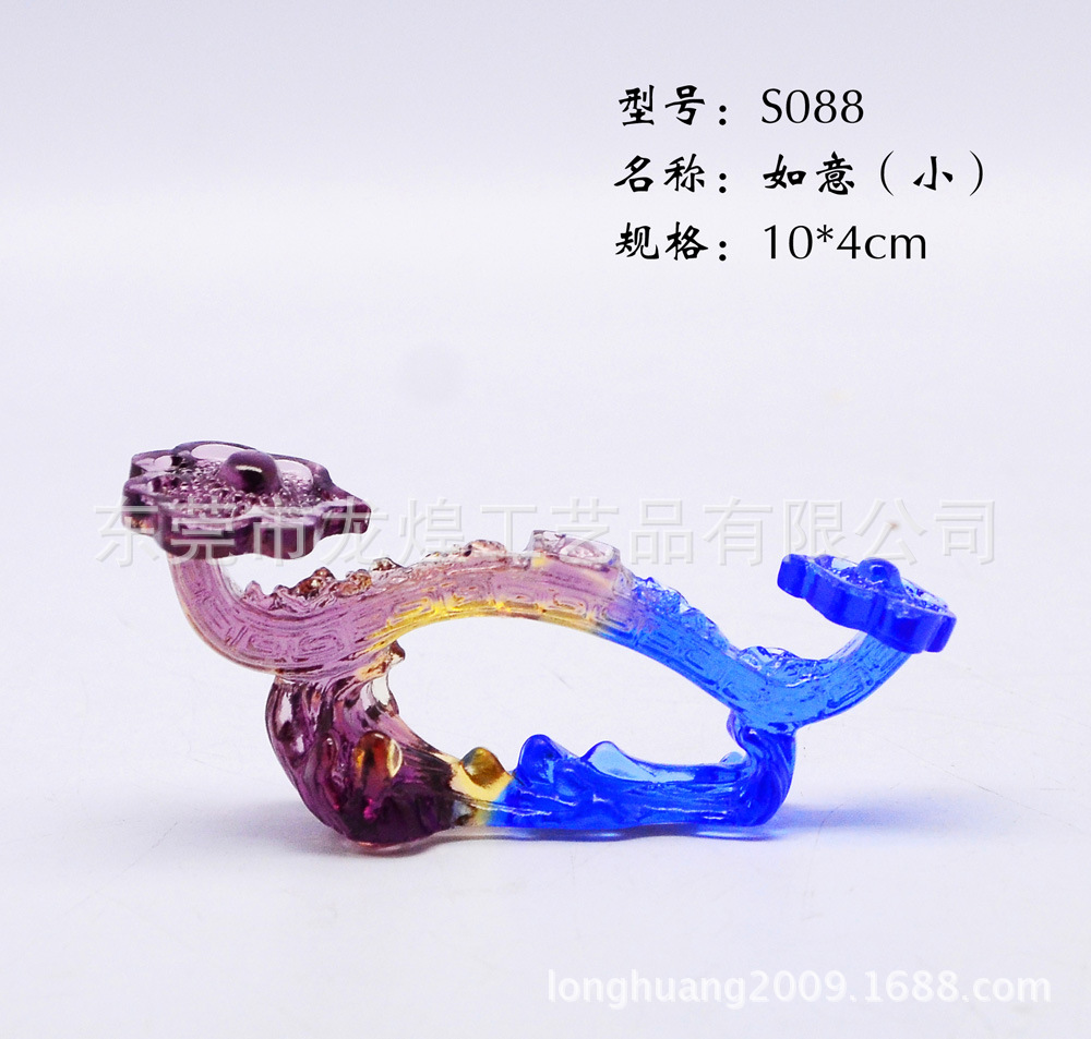 S088副本