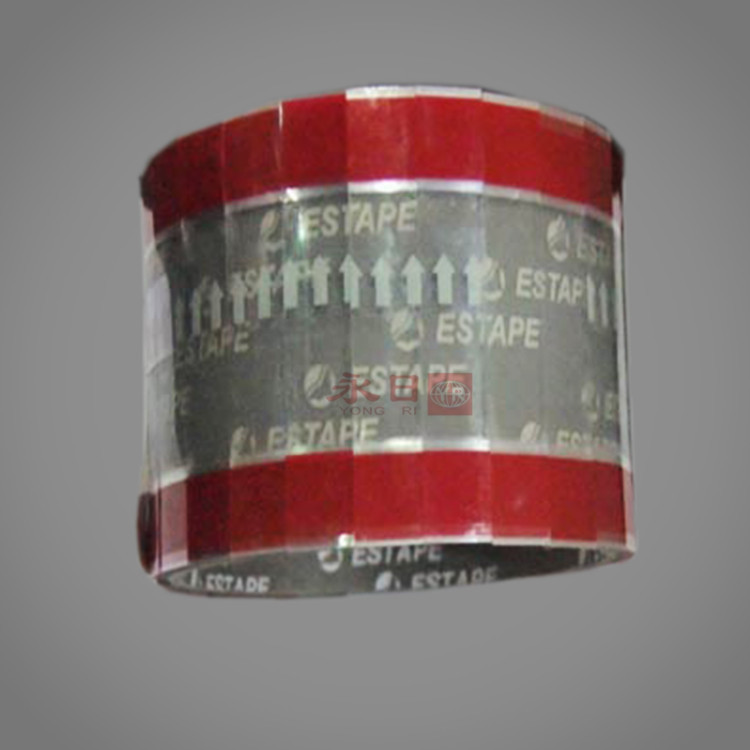 标签胶带 拷贝_副本