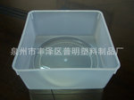 专供精美塑料展示盒 超市专用陈列盒 透明糖果盒包装盒