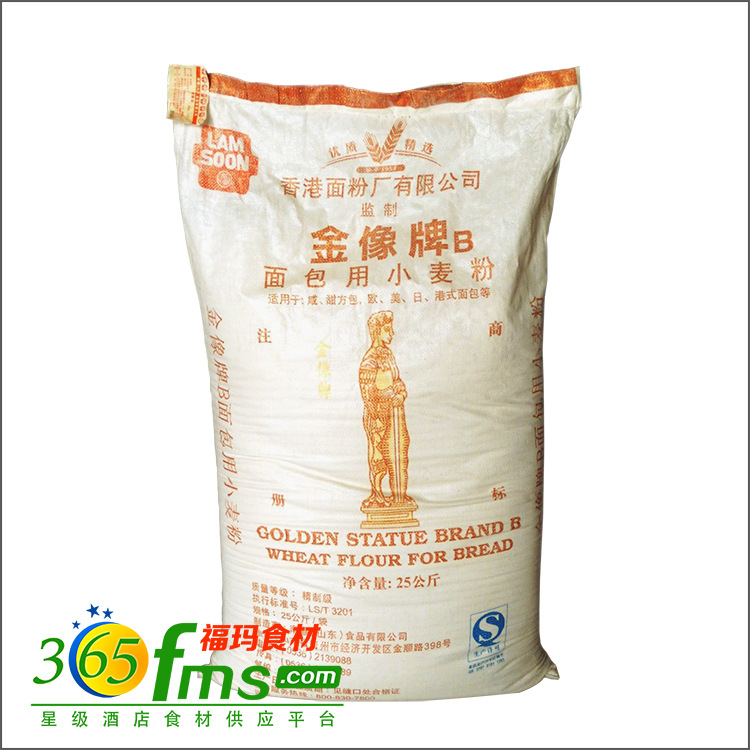 金像B面包?0LB 3