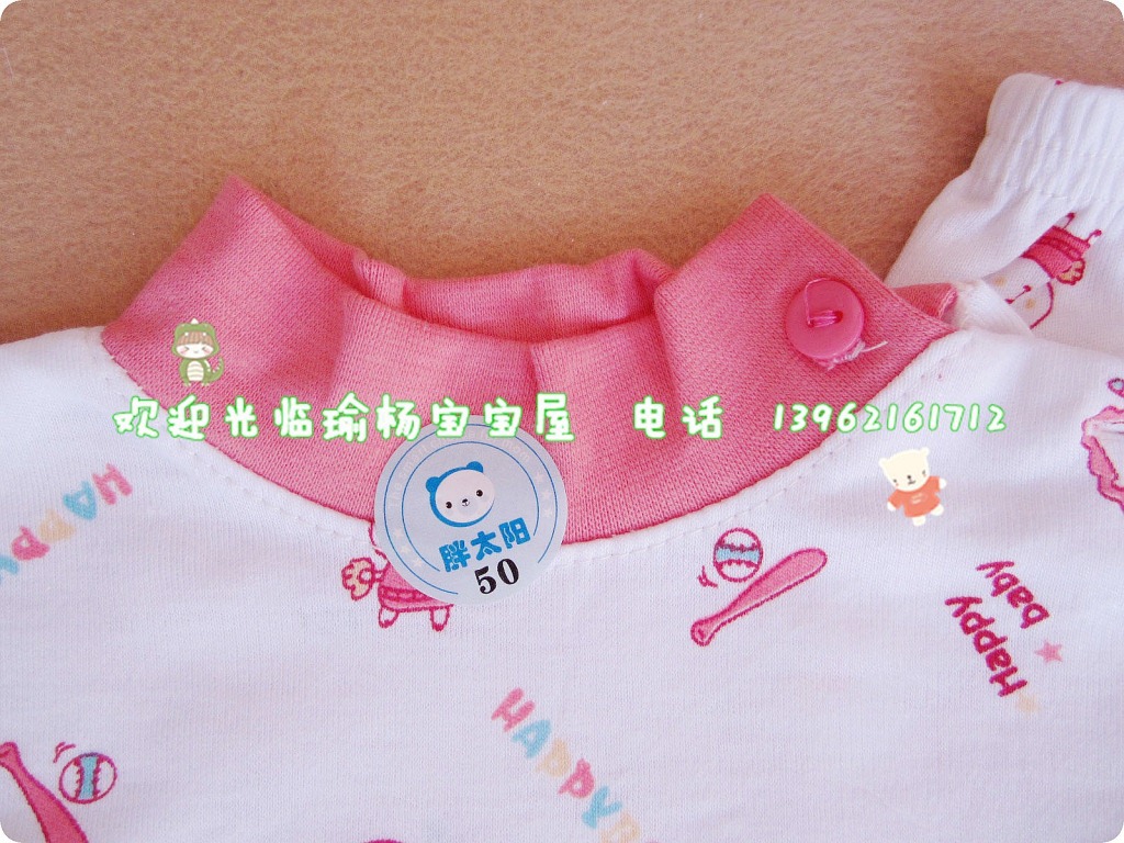 conew_8865 (7)