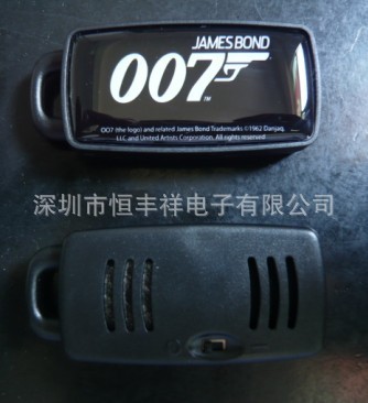 007口哨防丢器