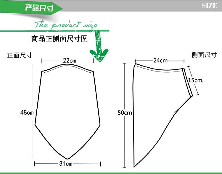 运动户外单车骑行软装备独角巾 防晒防尘面罩专利速干透气爆款图片_14