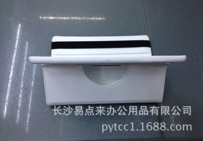 psb (41)
