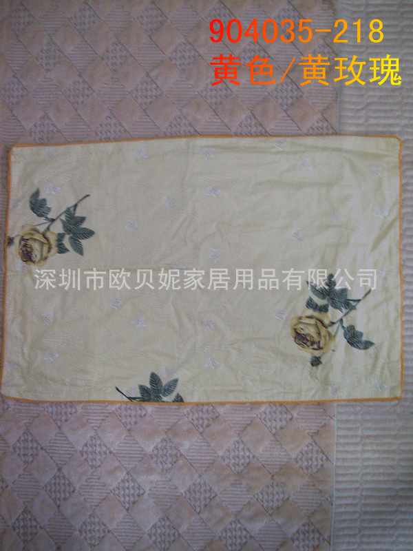 904035-218纯棉枕套