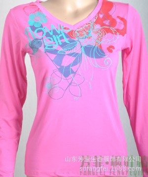 竹纤维单件上衣