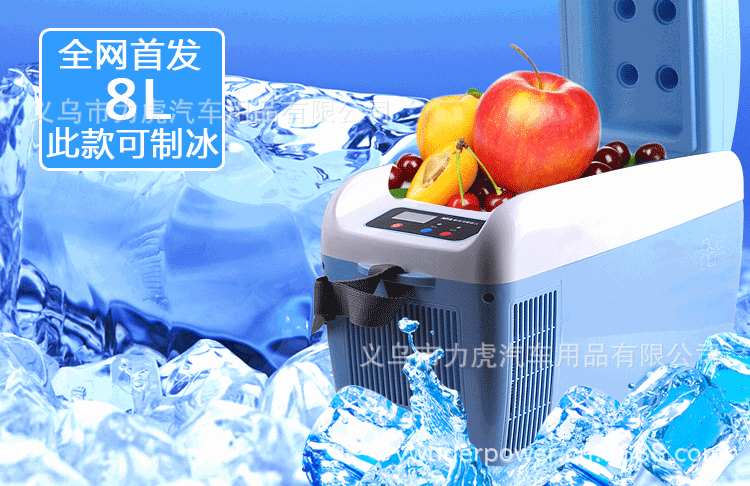 8L设计_03