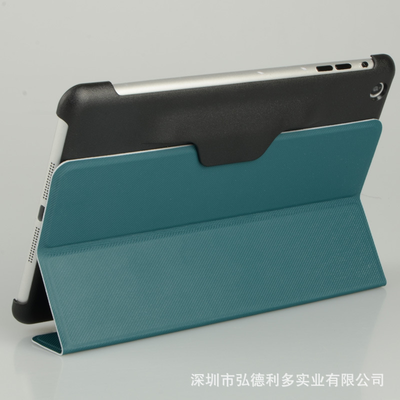 ipad mini三折皮套 (15)