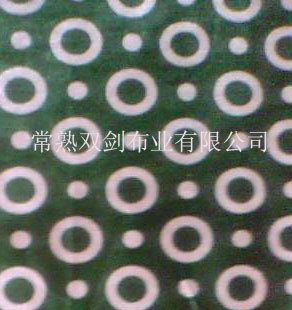 IMG_20130823_1053094401