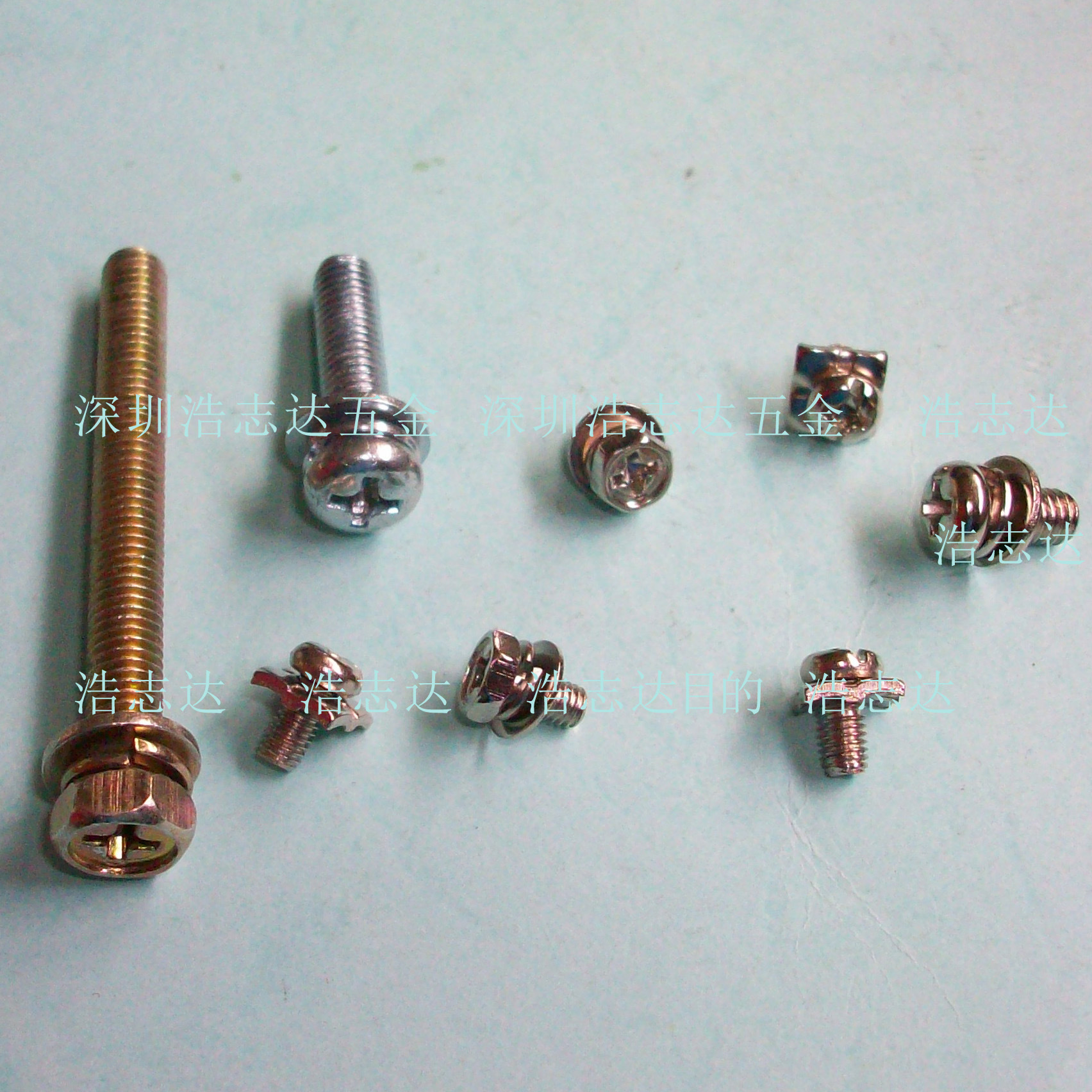 组合钉整理副本