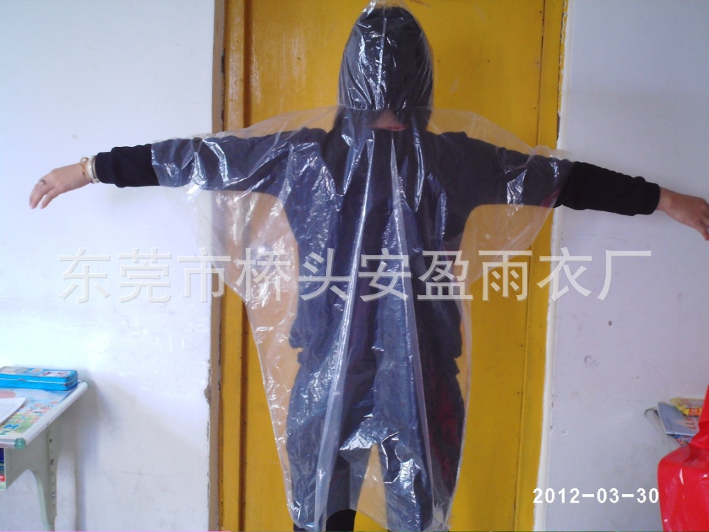 PHTO0267