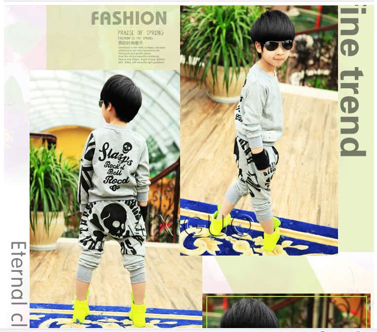 QQ截圖20130706185136