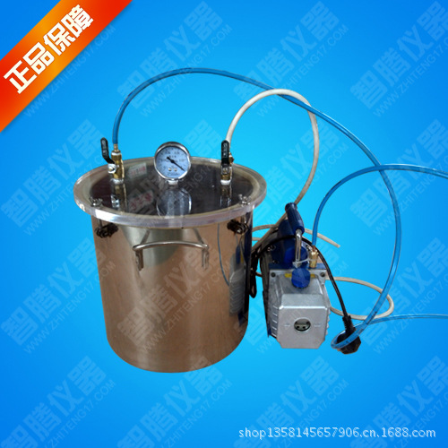 真空饱和缸 副本