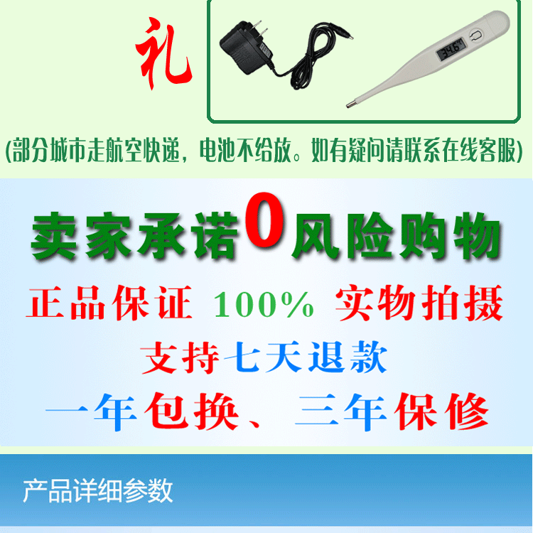 091-連接_08