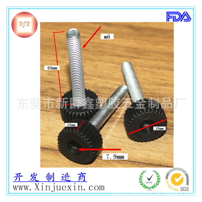 18mm-m6