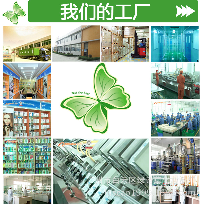 通用-002