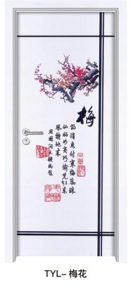 门