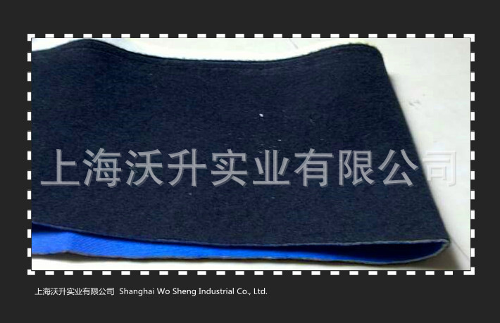 wosheng0521