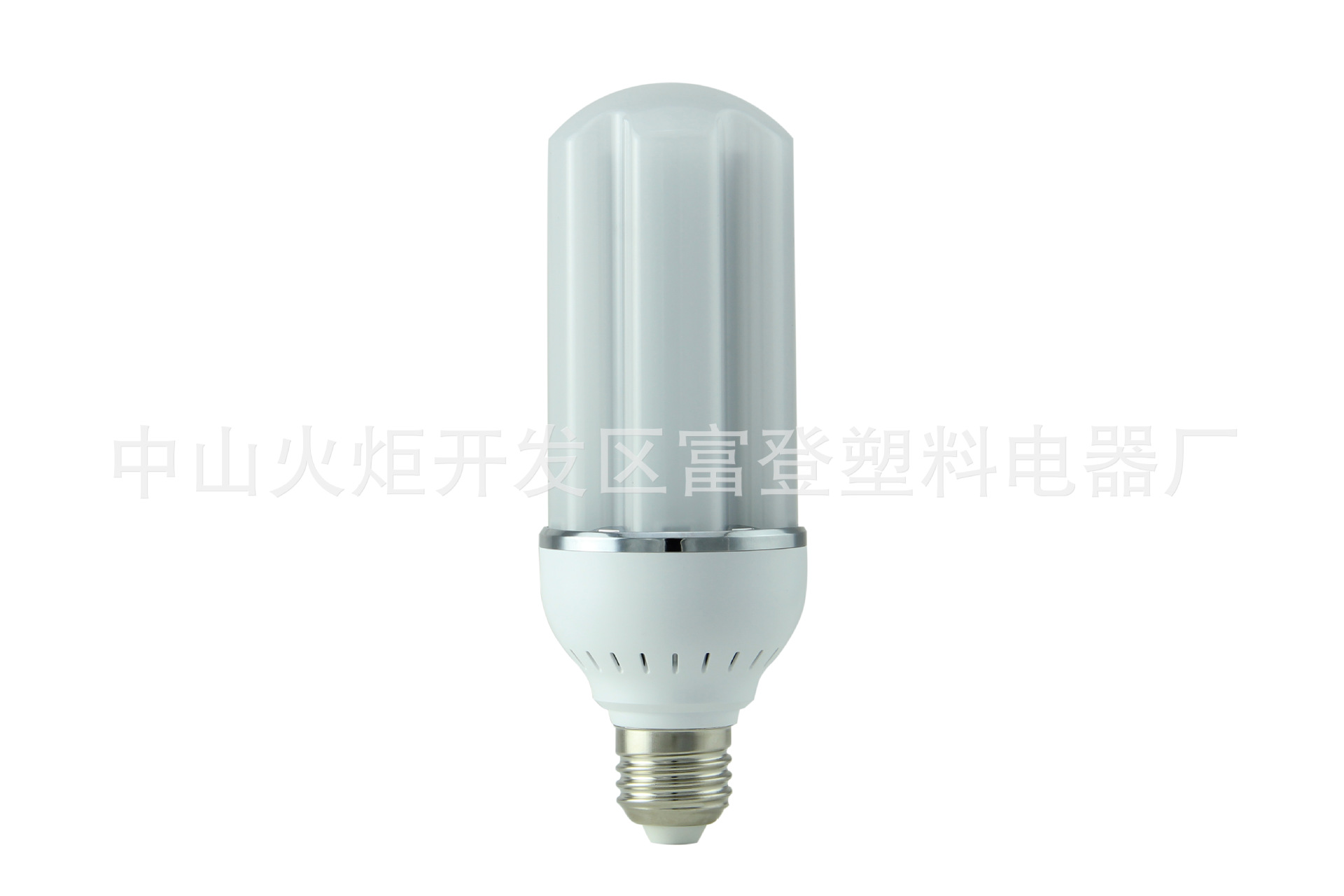 玉米灯1