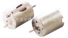 R280微型电机1~2元-只