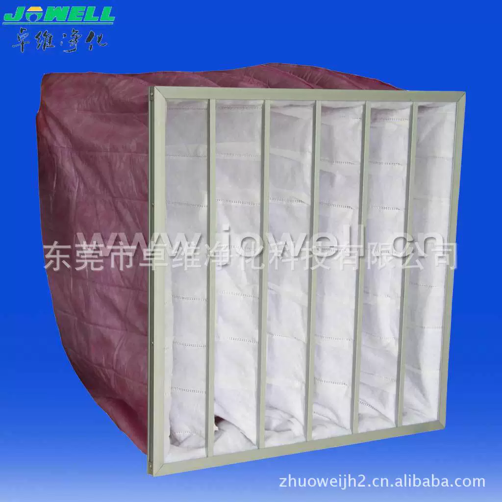 全铝框袋式过滤器