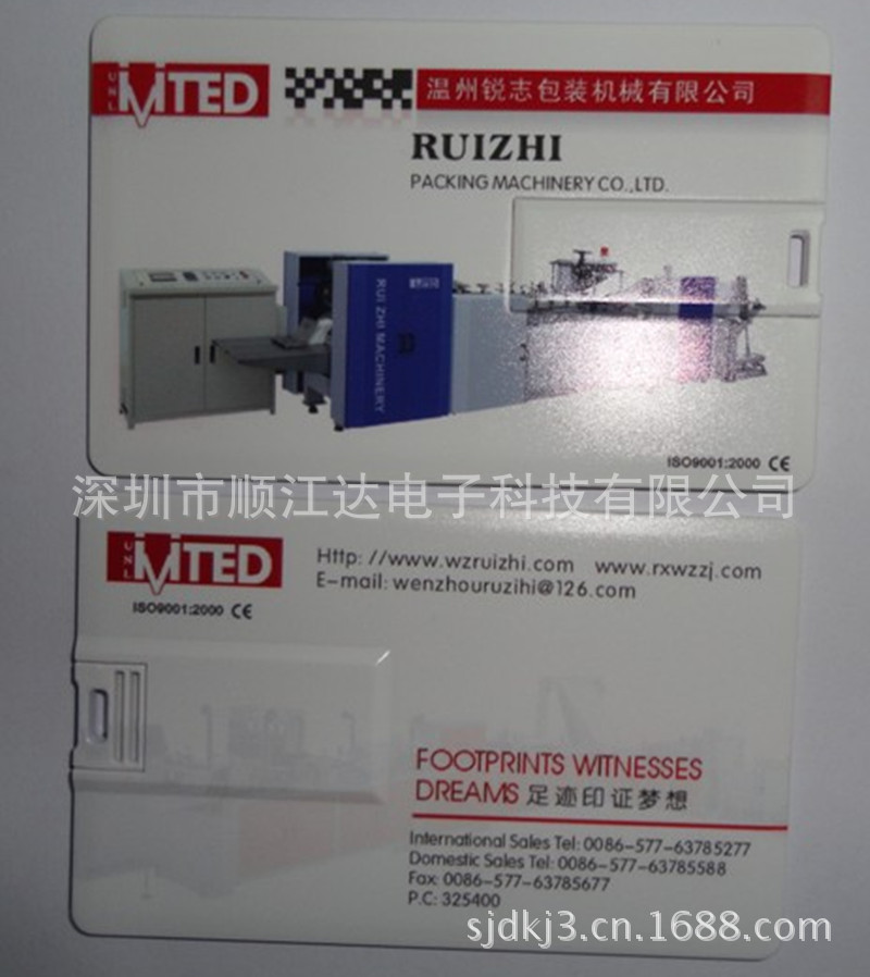 psbCA068M21_副本