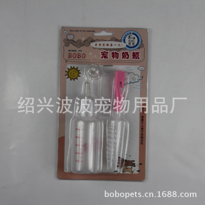 QQ截圖20130606111348