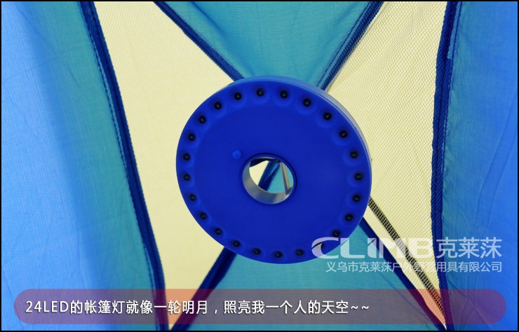 Clay's single-layer gift tent outdoor tent lunch break/camping/special price/rainproof tent