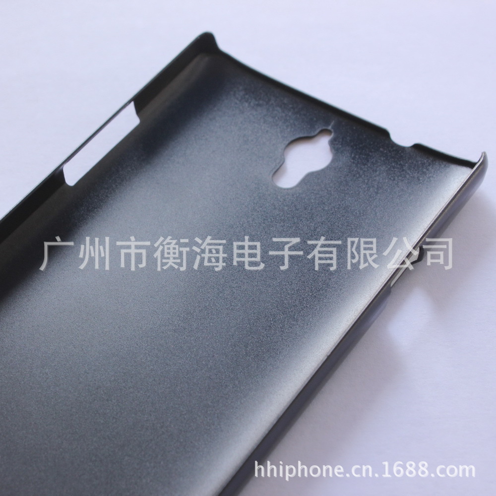 华为G700磨砂单底