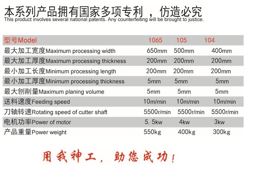 QQ截圖20131101160909