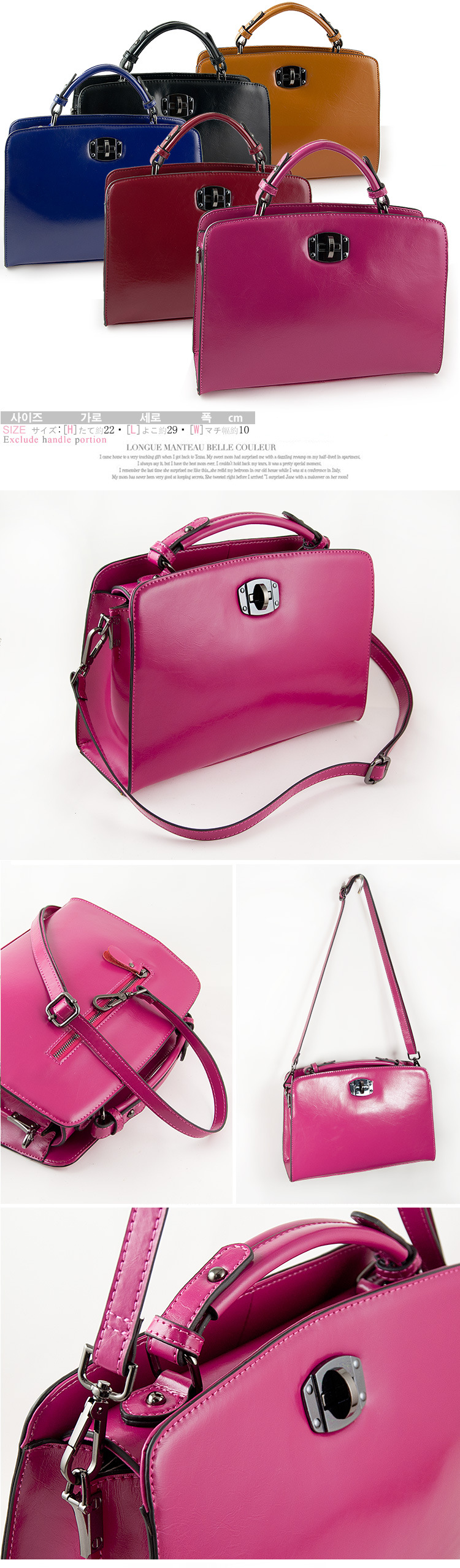 8528-BL2013528003215811