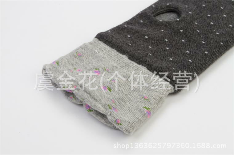 手套