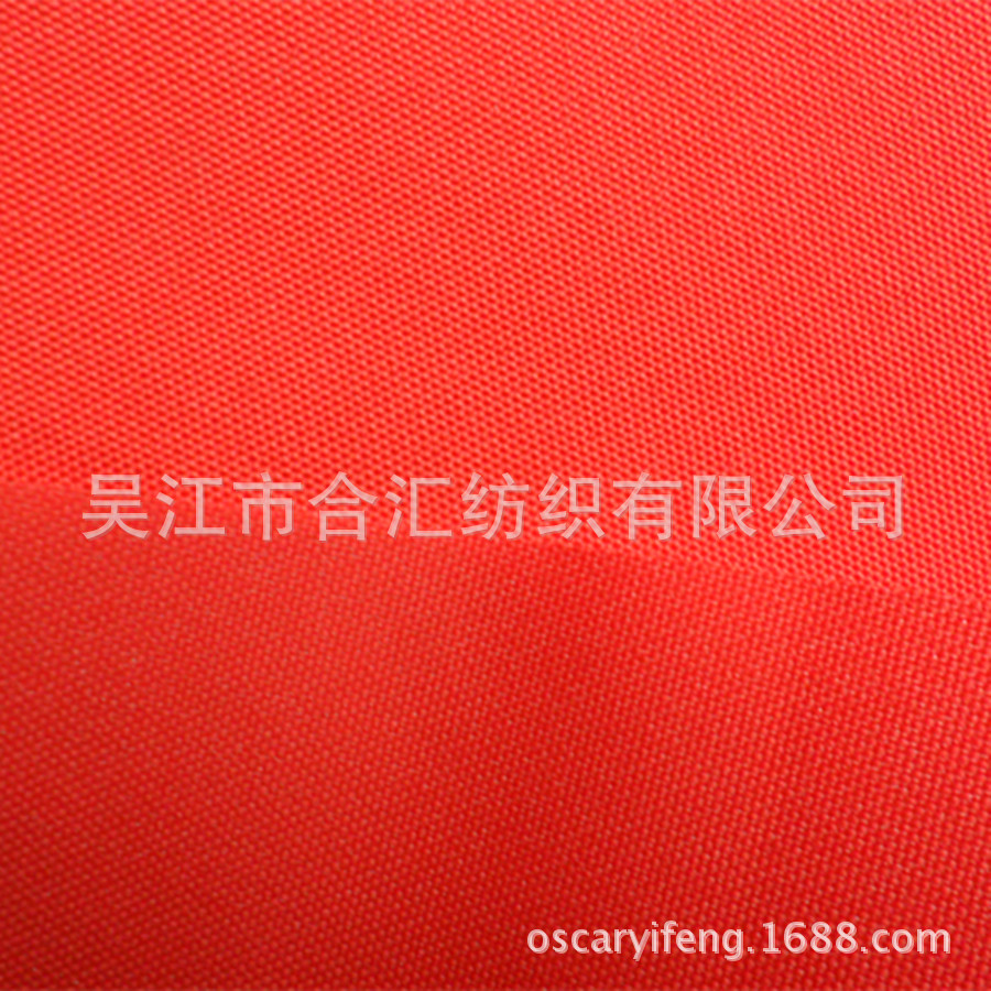 SAM_3569