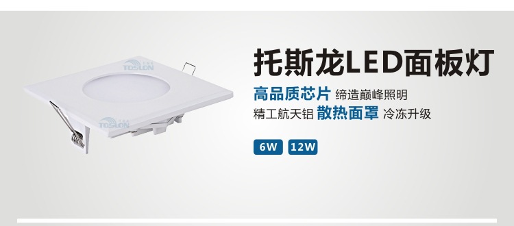 05mbd076w-8
