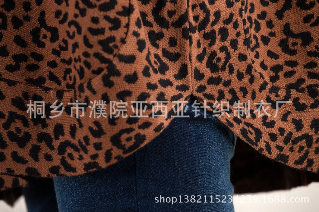 2013秋冬尊贵妈妈装羊毛衫