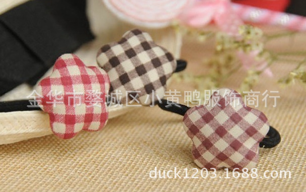 250fac50600efef7cdd53ad2488958
