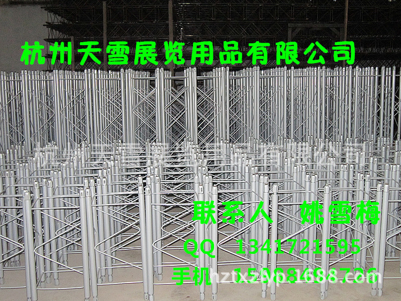 桁架效果图
