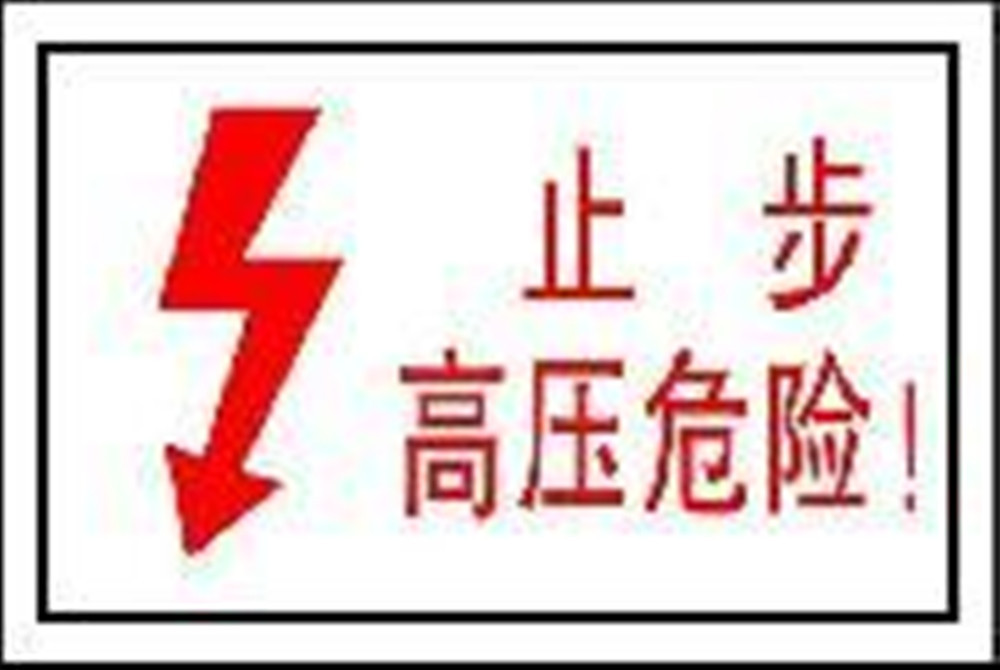 u=1806736065,1664182963&fm=52&