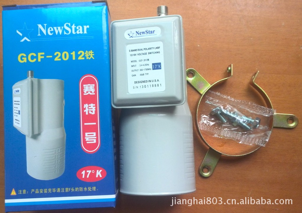 高斯贝尔c波段单本振高频头 newstar gcf-2012 2009s