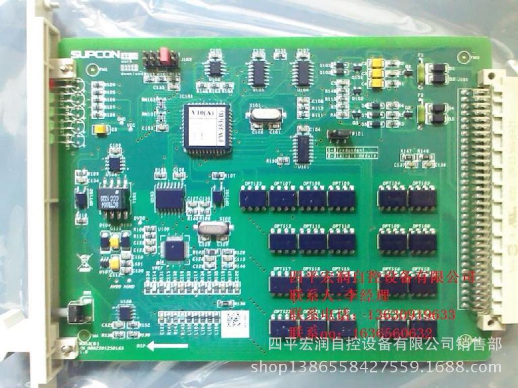 FW353B热电阻信号输入卡