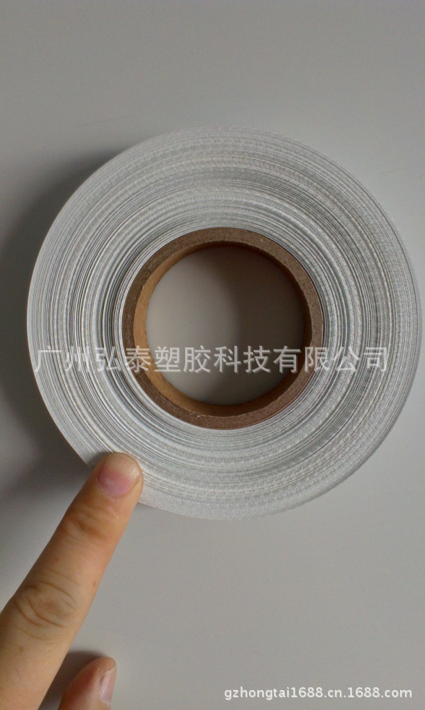TPU防水条
