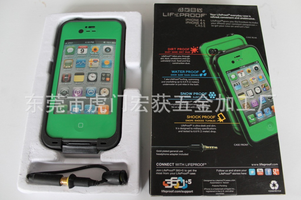 iphone5 lifeproof 防水套