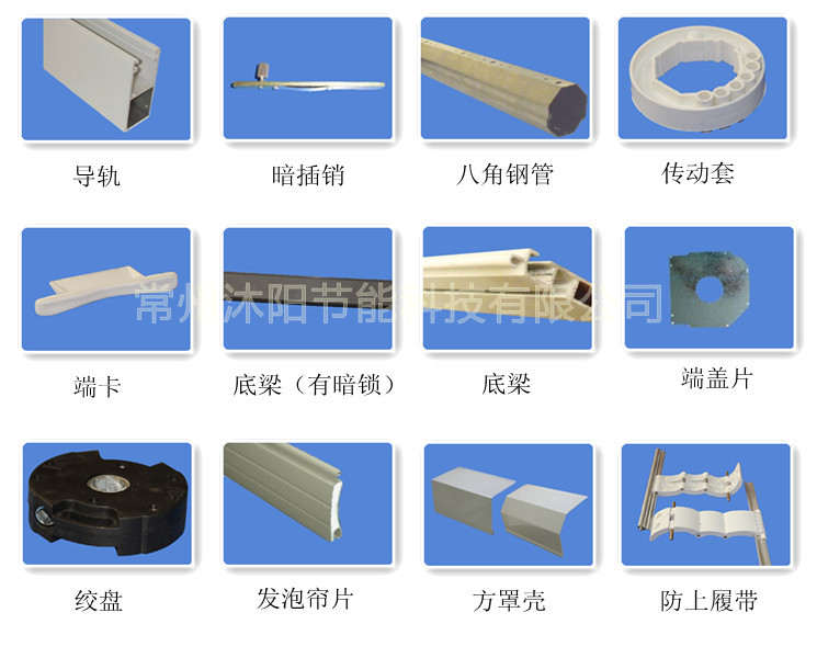 零件12图1加水印