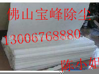 u=4081718799,1743522227&fm=15&