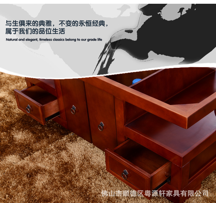 红棕色960-A713-细节_07