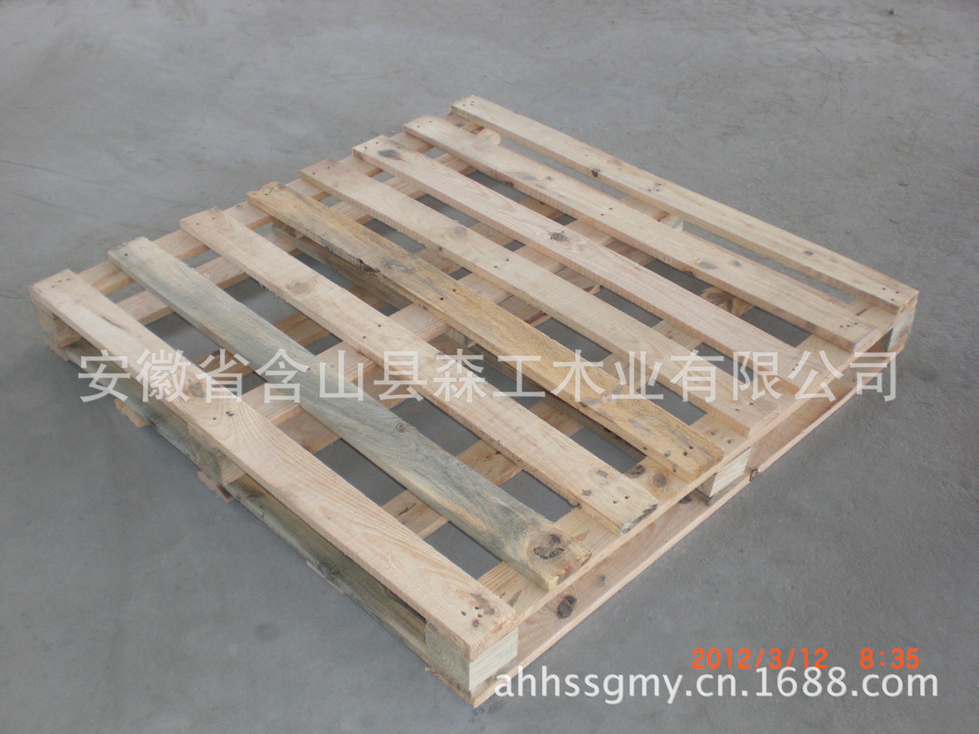 CIMG4150