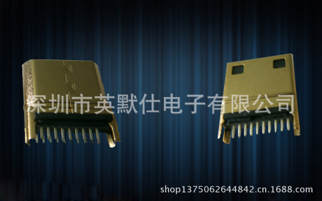 HDMI C TYPE Male 夹板式