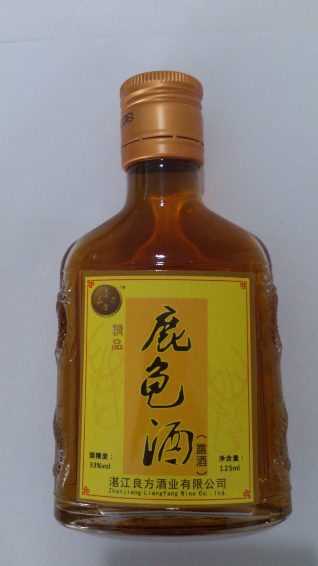 鹿龟酒125ml